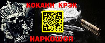 прущие грибы Жуковский