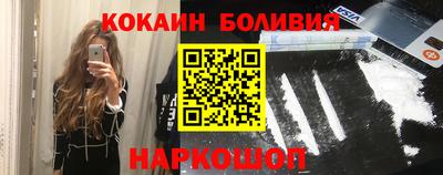 альфа пвп Заводоуковск