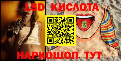 прущие грибы Жуковский