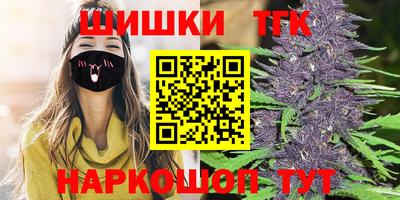 альфа пвп Заводоуковск