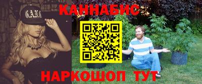 альфа пвп Заводоуковск