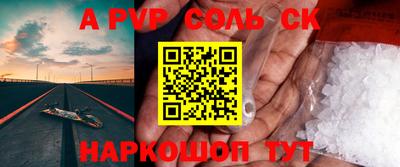 прущие грибы Жуковский
