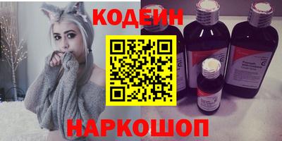 прущие грибы Жуковский