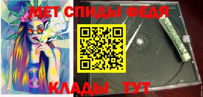 альфа пвп Заводоуковск