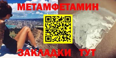 прущие грибы Жуковский