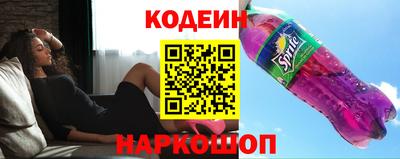 прущие грибы Жуковский