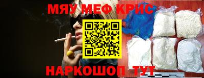 прущие грибы Жуковский